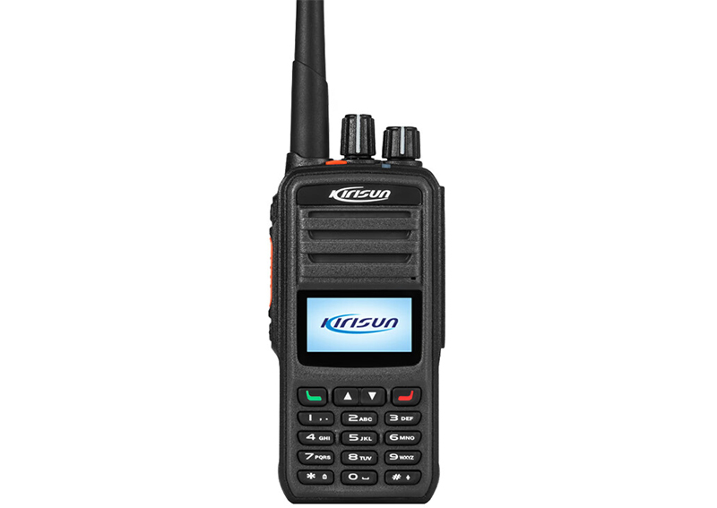 科立讯（kirisun）DP580 数字对讲机 专业DMR/数模兼容 商用民用手持对讲机